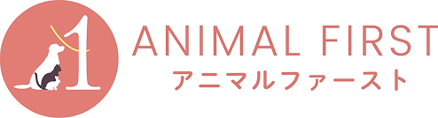 予約状況とお知らせ | アニマルファースト 東京都足立区のペットシッター